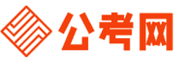 咸阳公务员网-咸阳公务员考试报名,咸阳公务员面试名单,咸阳公务员考试历年真题,咸阳公务员考试职位表,咸阳公务员考试成绩查询